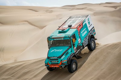 DAKAR 2019